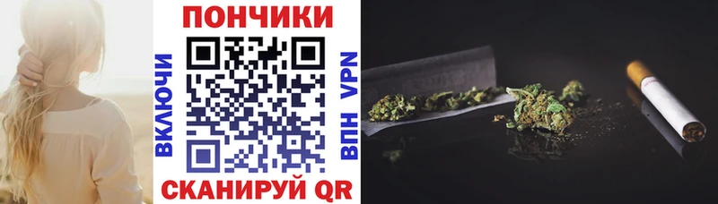 Купить ГАШ Кокаин Меф Конопля Балахна
