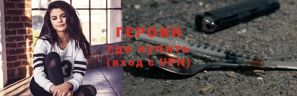 a pvp Богданович