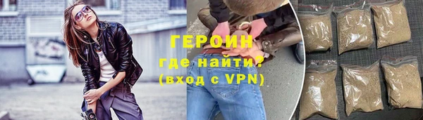 a pvp Богданович