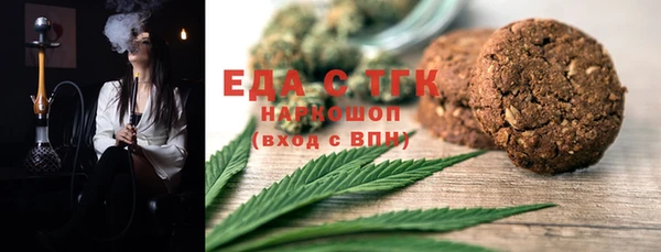 a pvp Богданович