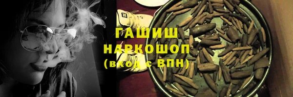 спайс Богородицк