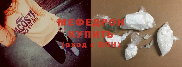 a pvp Богданович