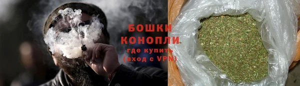 спайс Богородицк