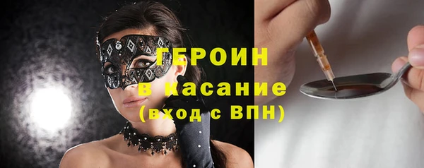 дмт Богородск