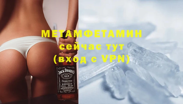 дмт Богородск