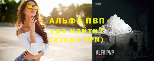 a pvp Богданович