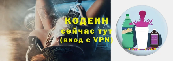 a pvp Богданович