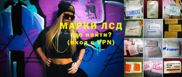 a pvp Богданович