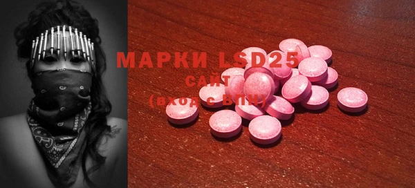 a pvp Богданович