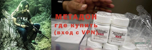 a pvp Богданович